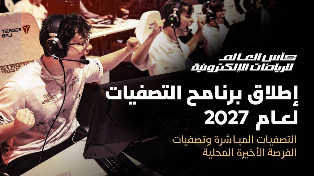 صورة ٢