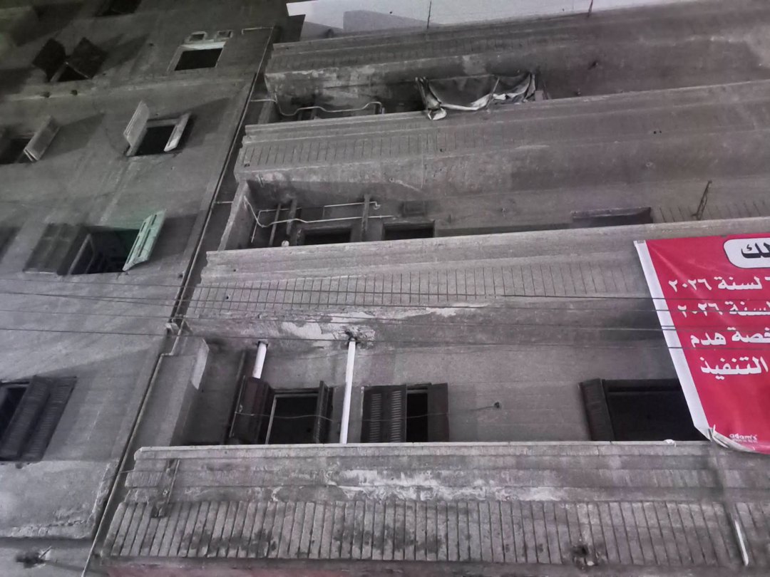 صورة ٢