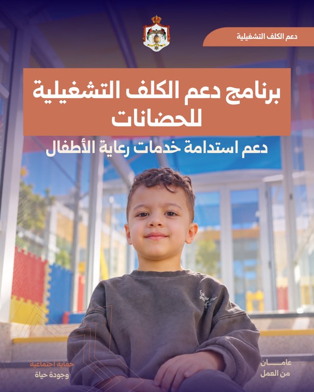صورة ٤