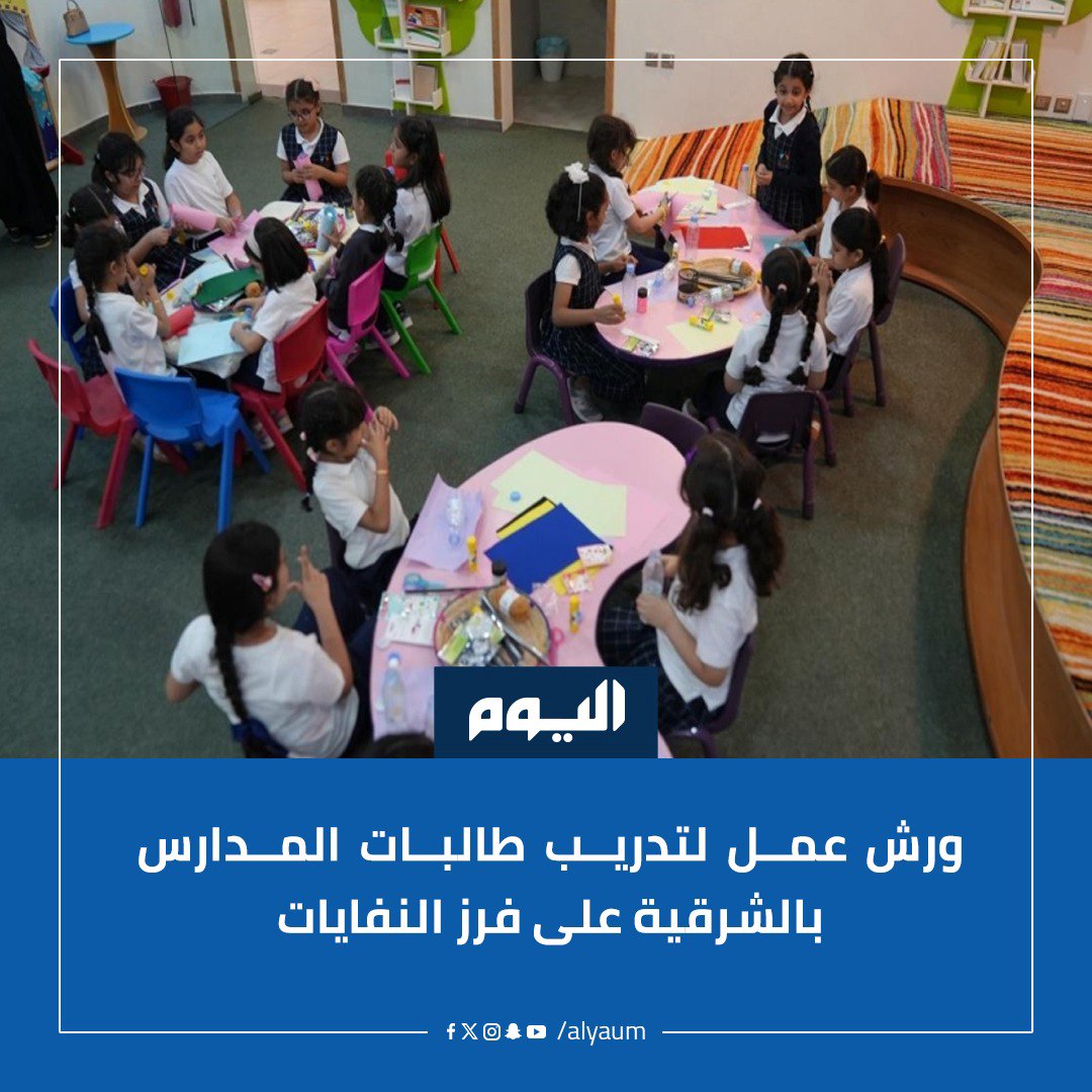 صورة ٤