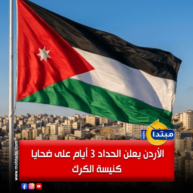 صورة ٣