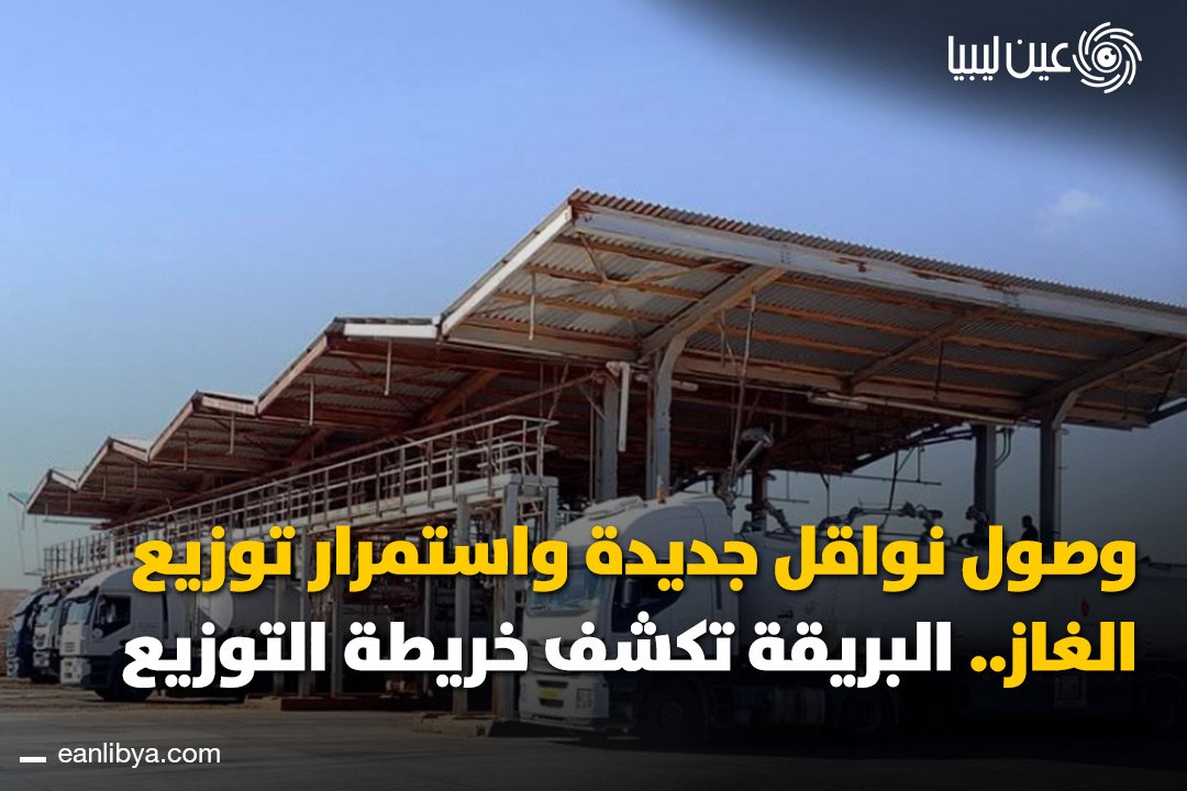 صورة ٦