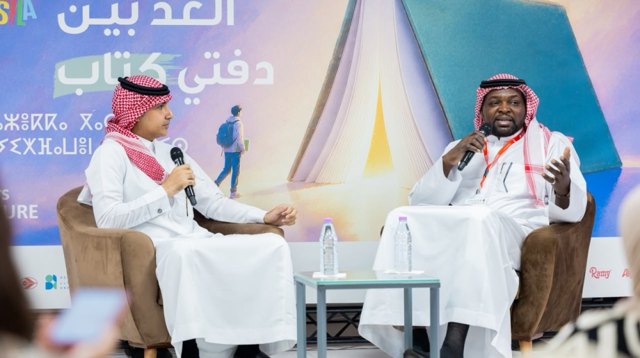 صورة ٢