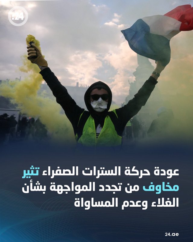 صورة ٣