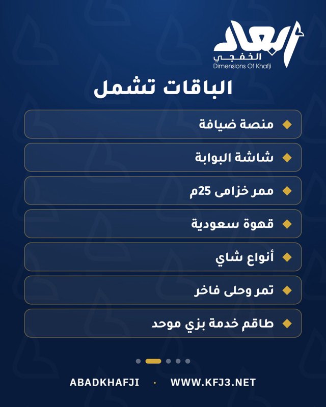 صورة ٣