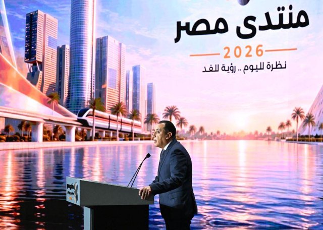 صورة ٣