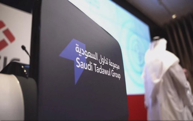 صورة ٤