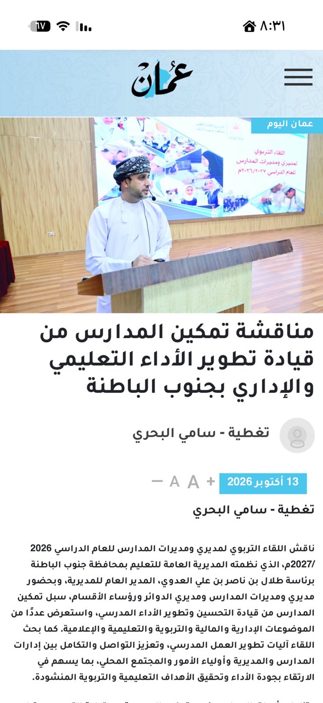 صورة ٣