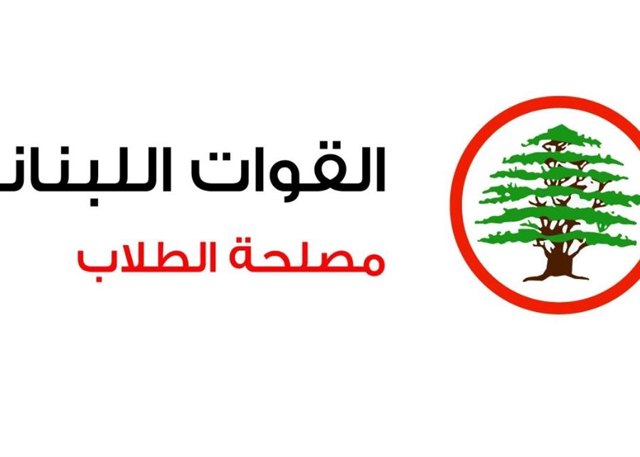 صورة ٦