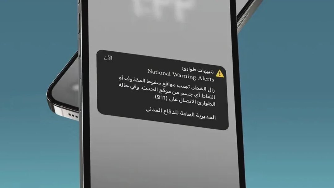 صورة ٢