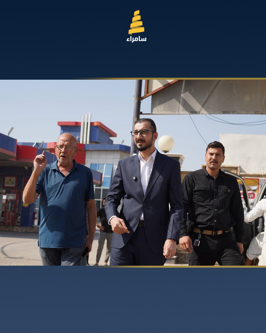 صورة ٢