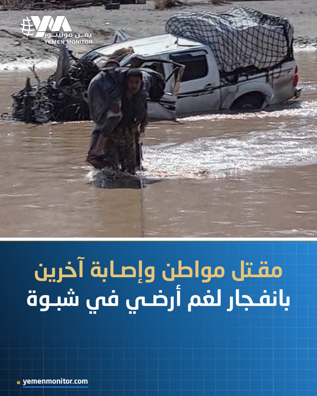 صورة ٣