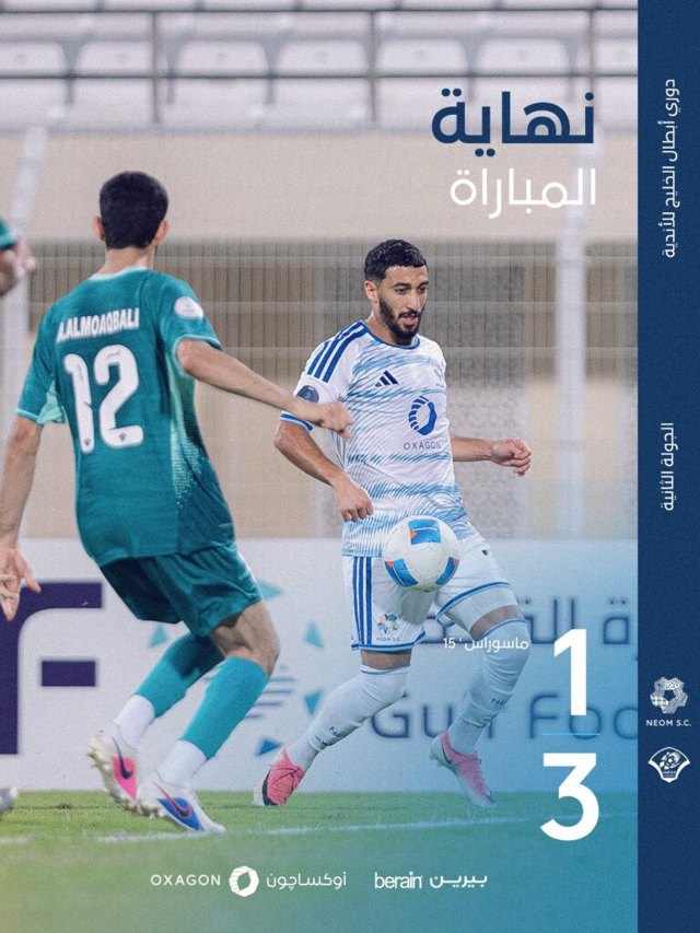 صورة ٢