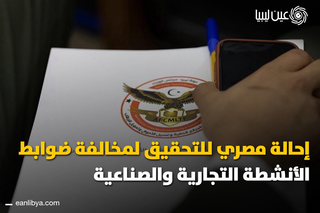 صورة ٦