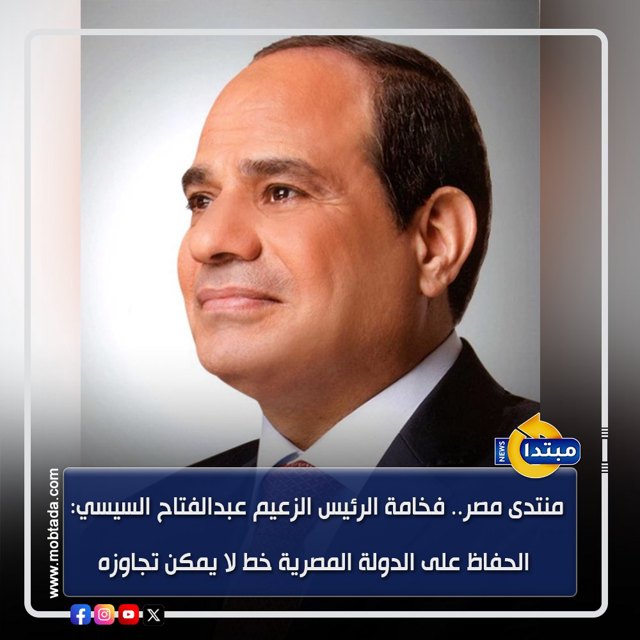 صورة ٣