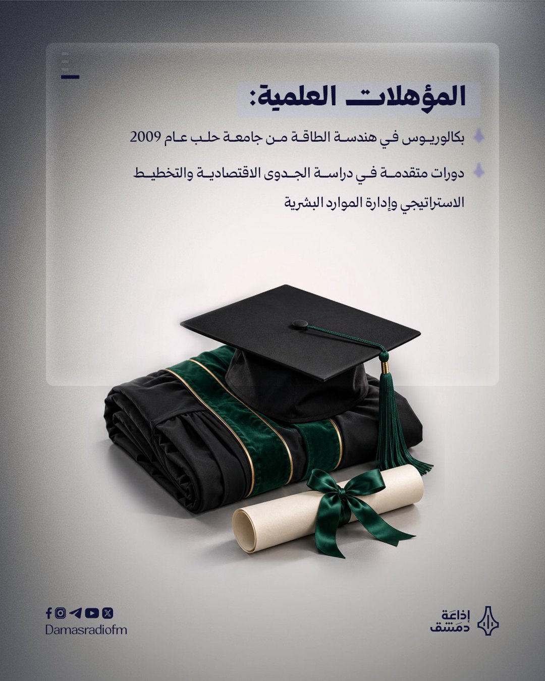 صورة ٣