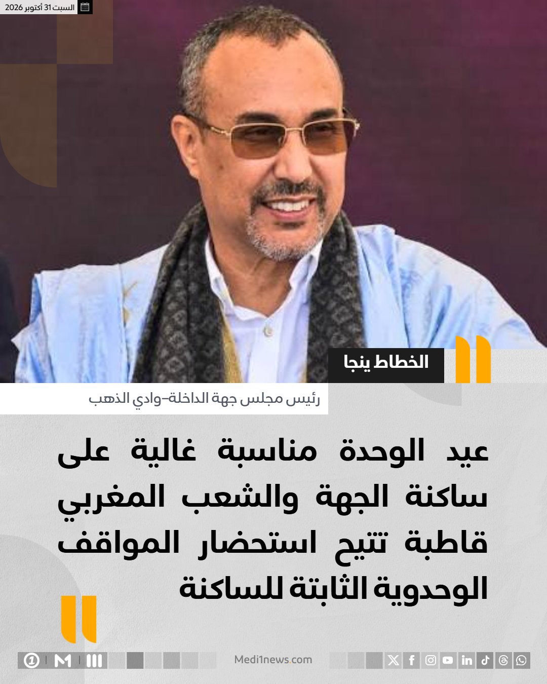 صورة ٢