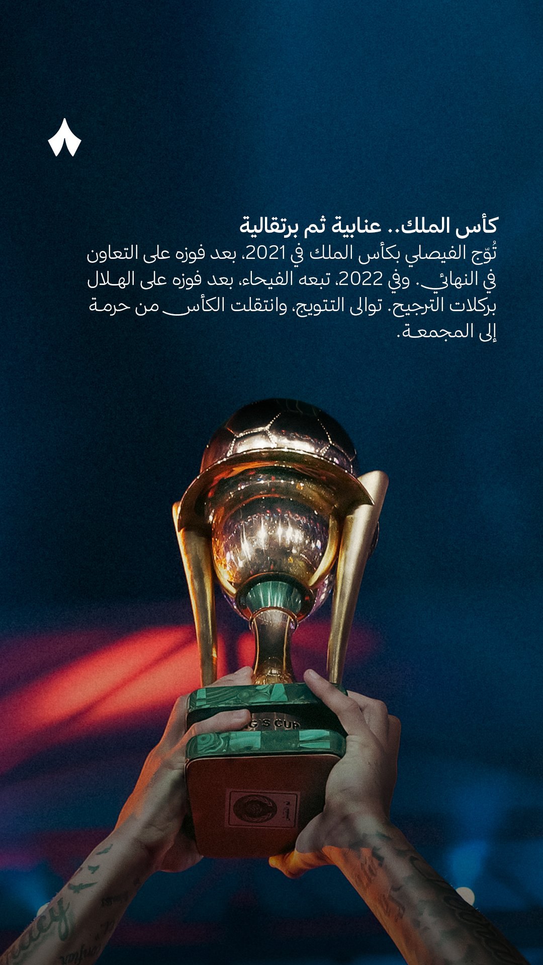 صورة ٣
