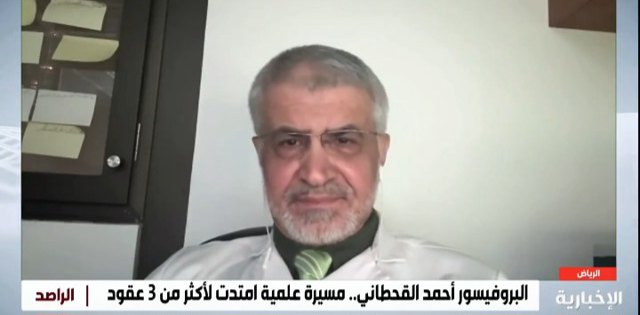 صورة ٣