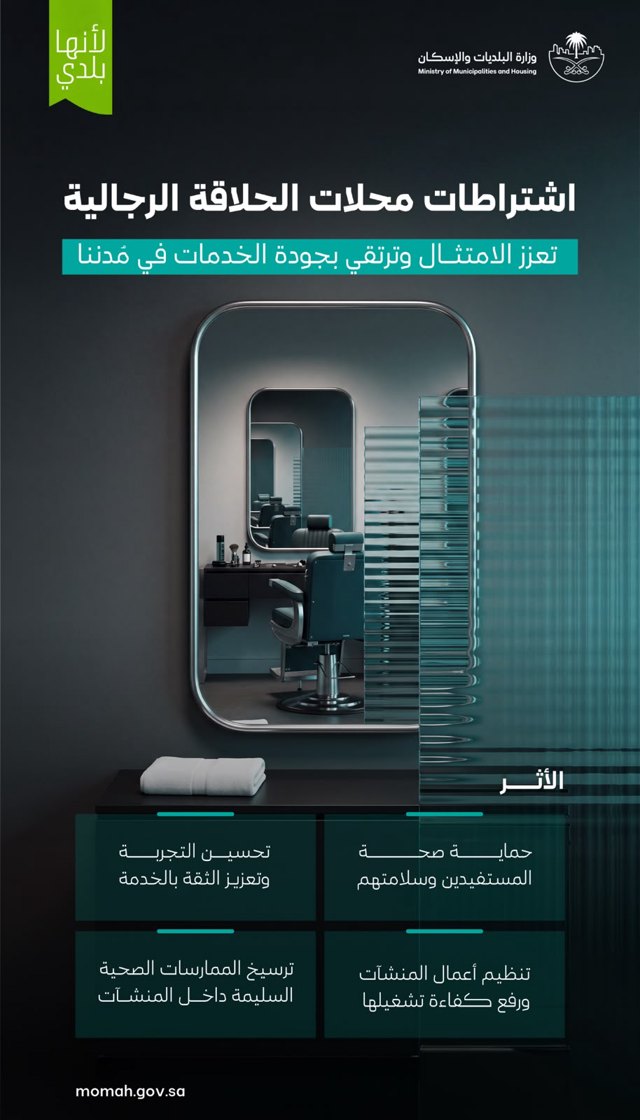 صورة ٢