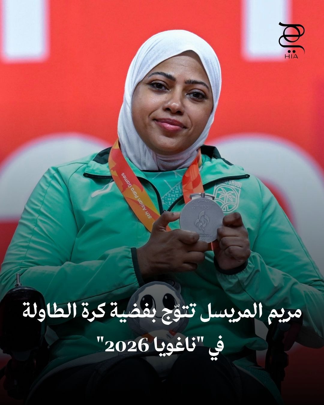صورة ٢