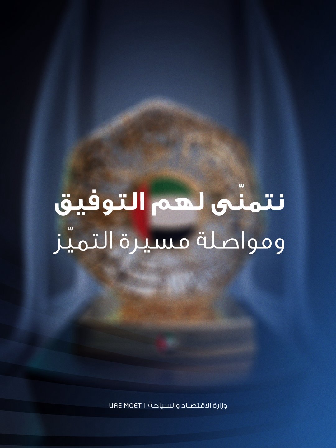 صورة ٣