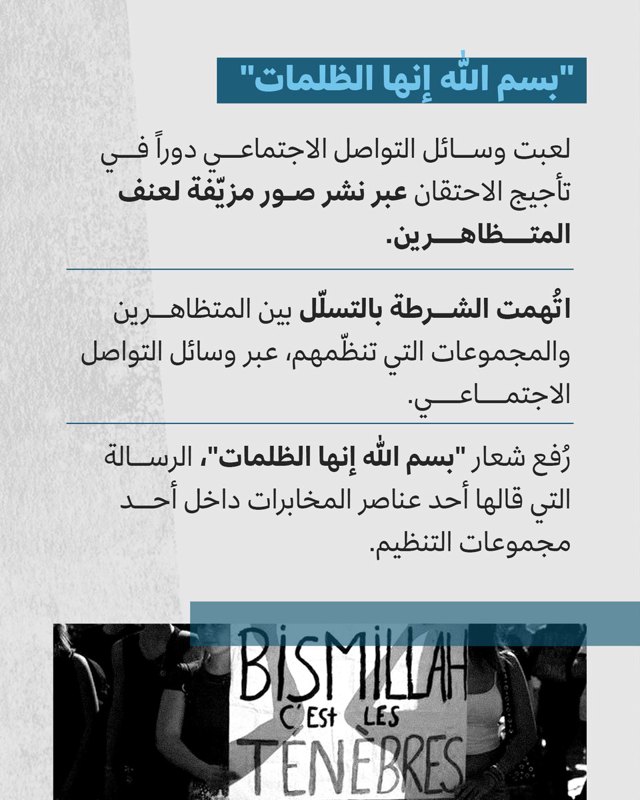 صورة ٢