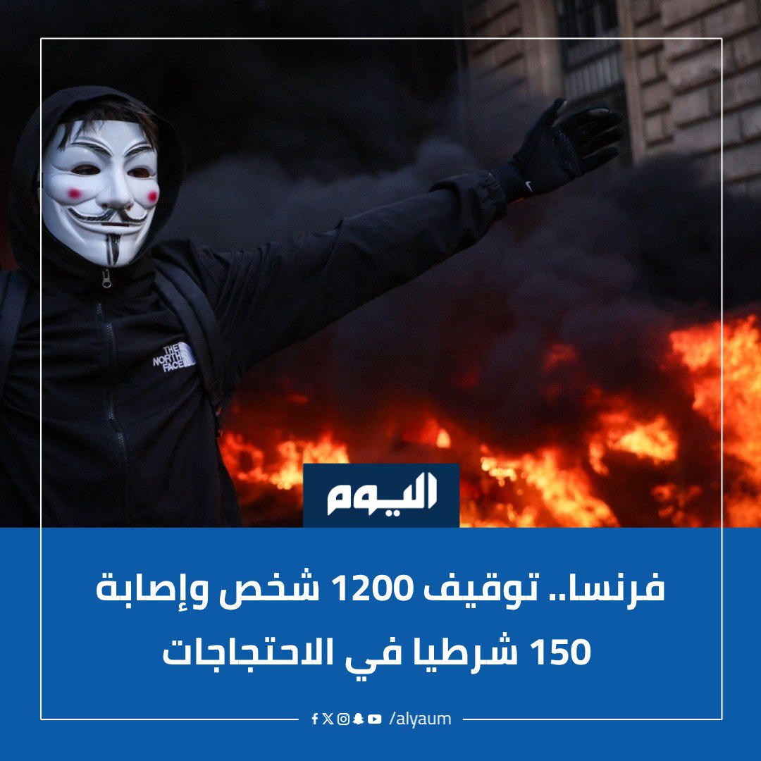 صورة ٢