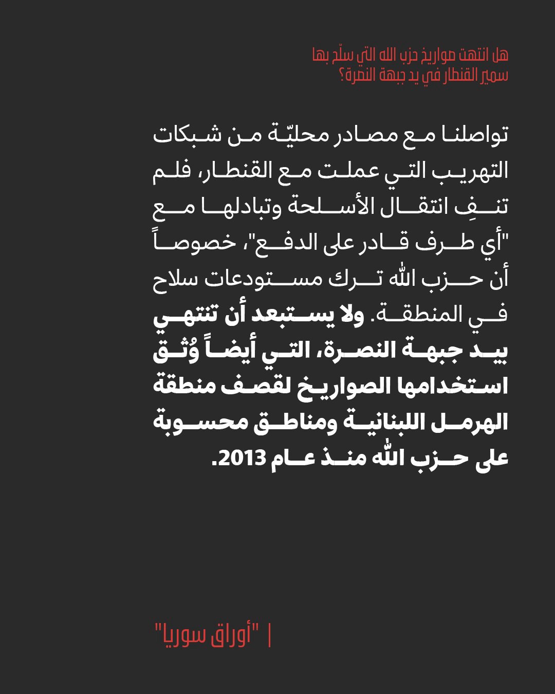 صورة ٤
