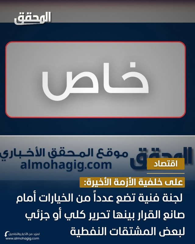 صورة ٢