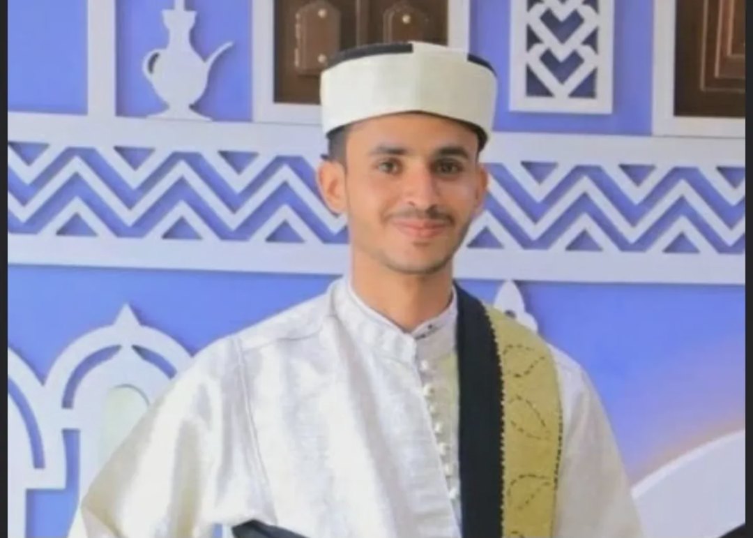 صورة ٢