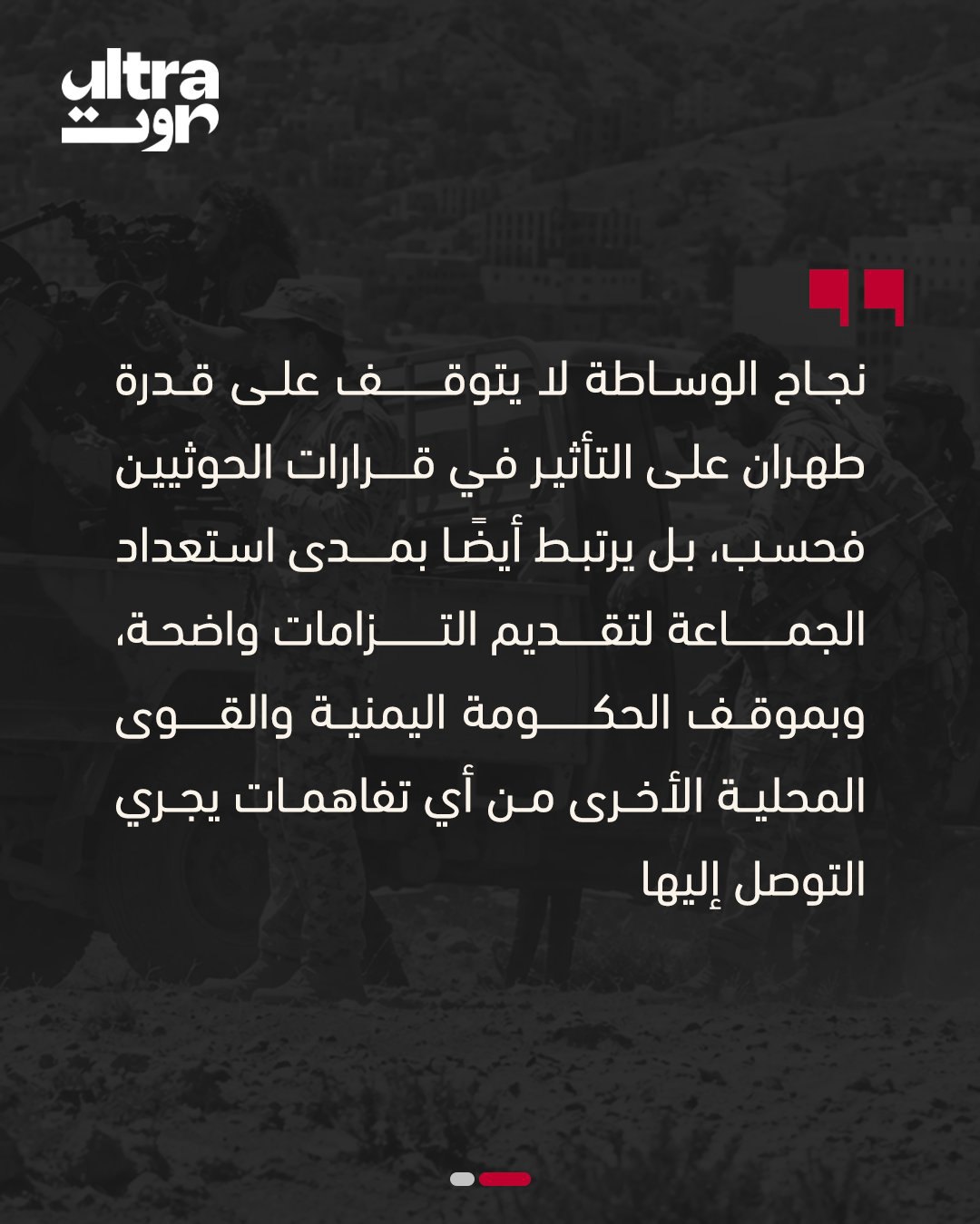 صورة ٣