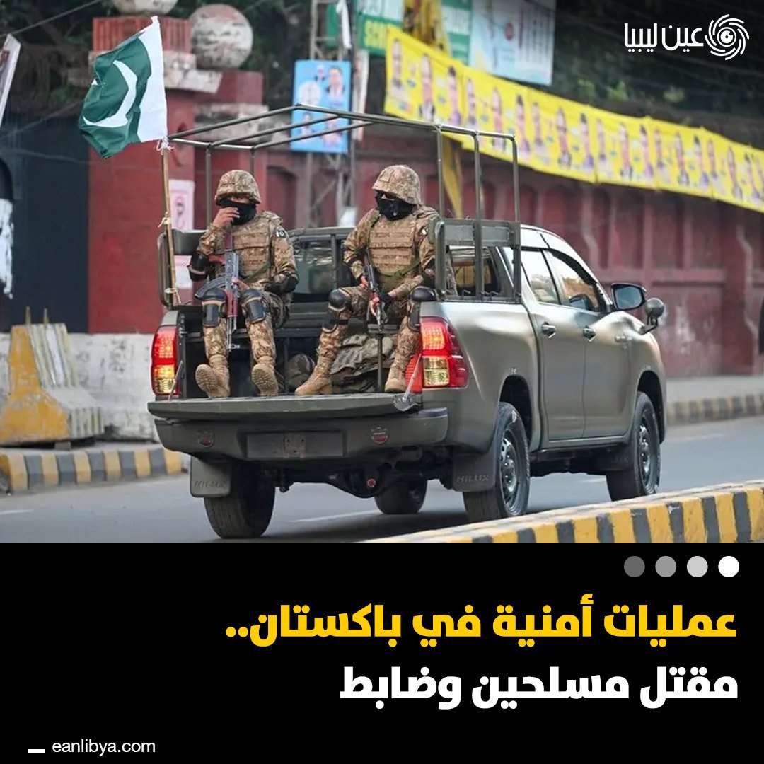 صورة ٧