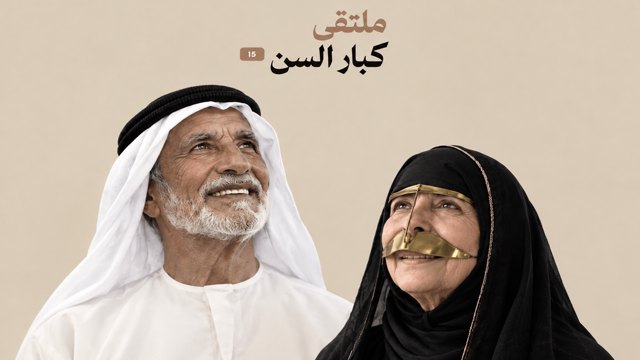 صورة ٨