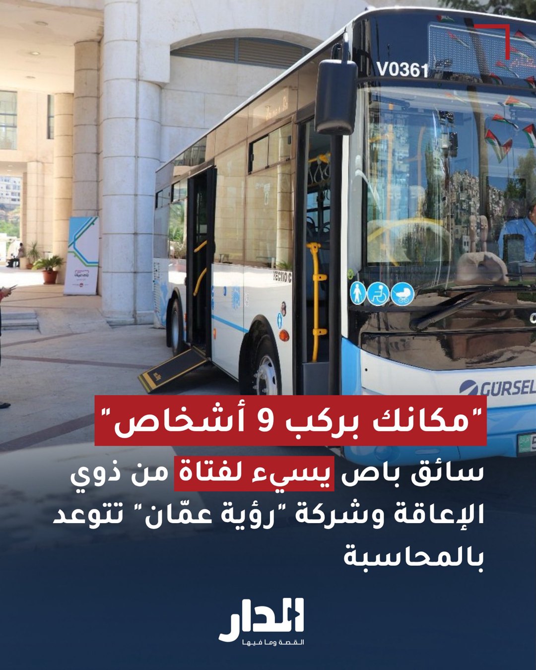 صورة ٢