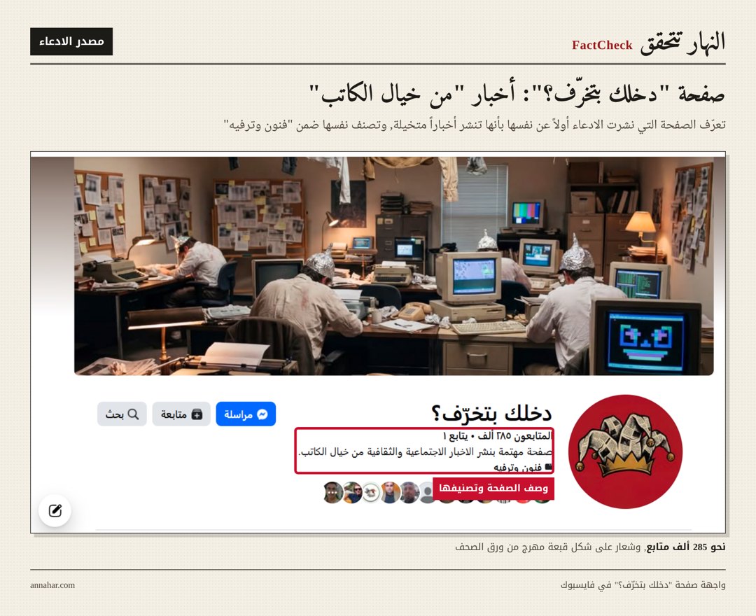 صورة ٤