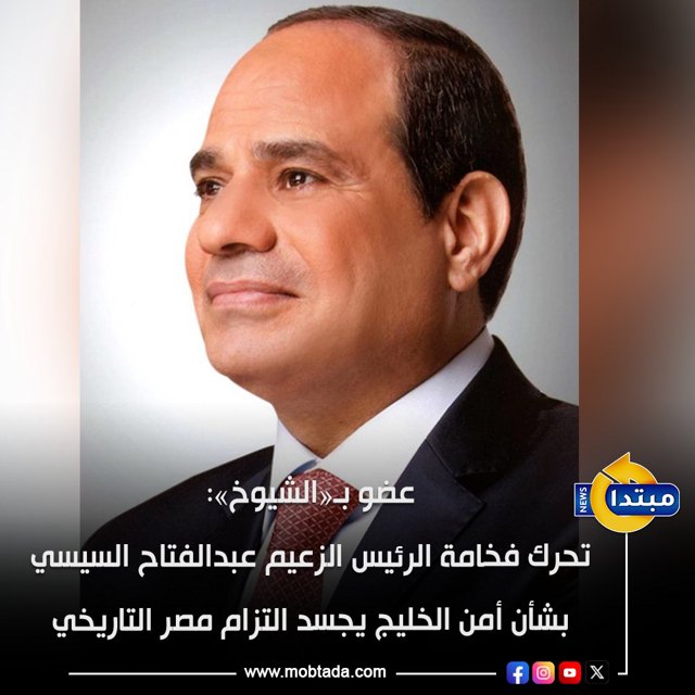 صورة ٣