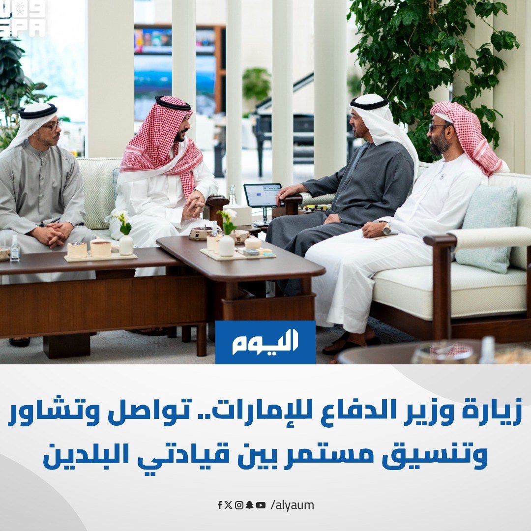 صورة ٢