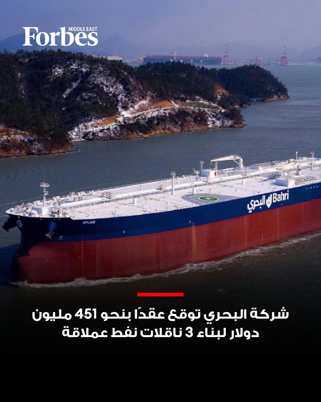 صورة ٢