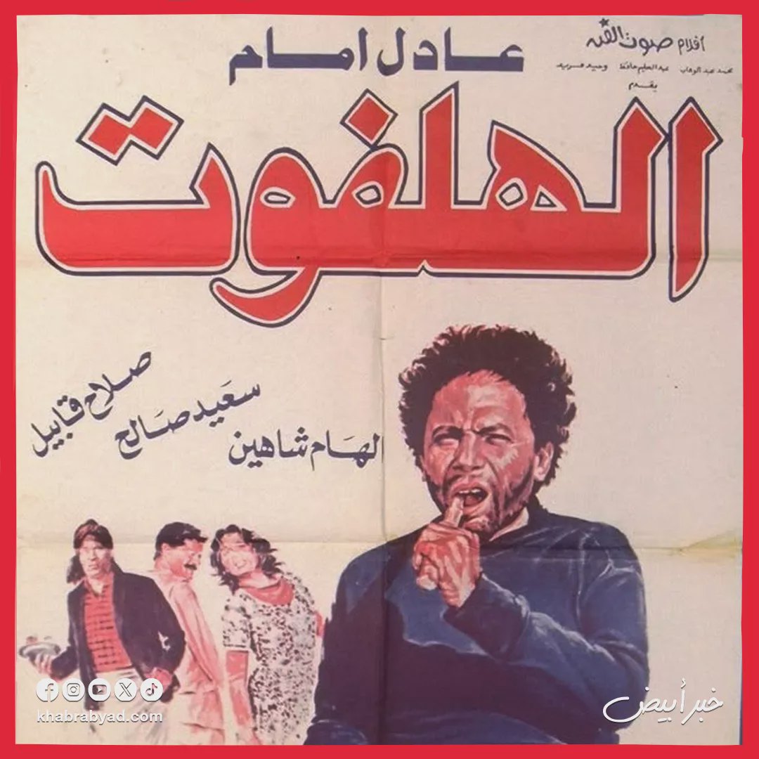 صورة ٢