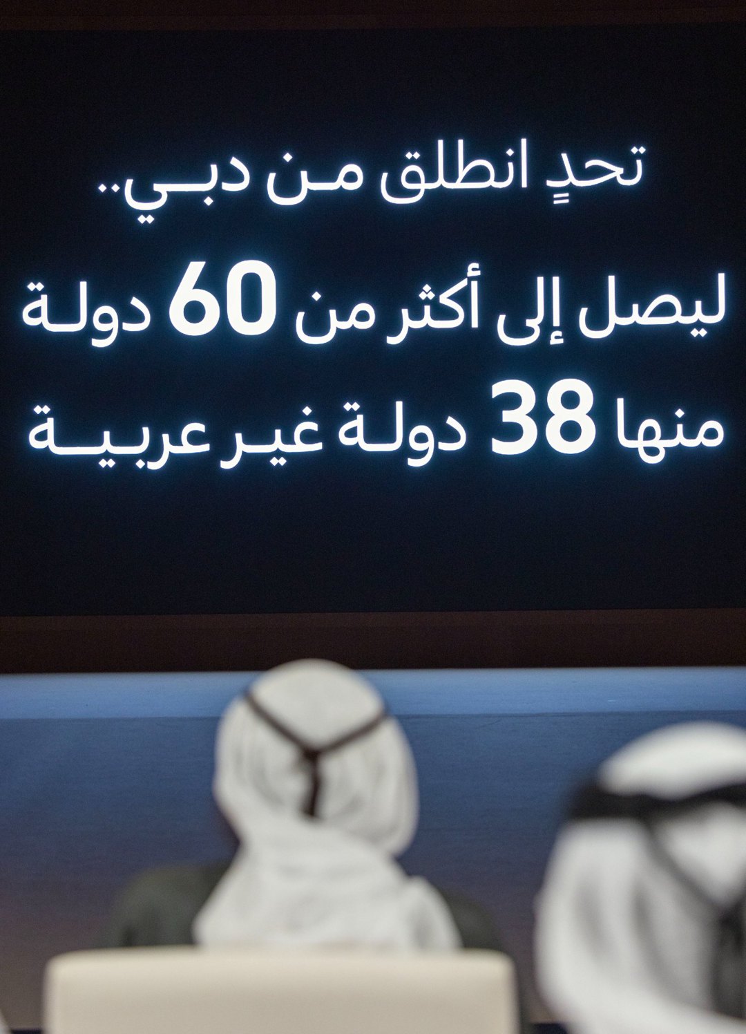 صورة ٤