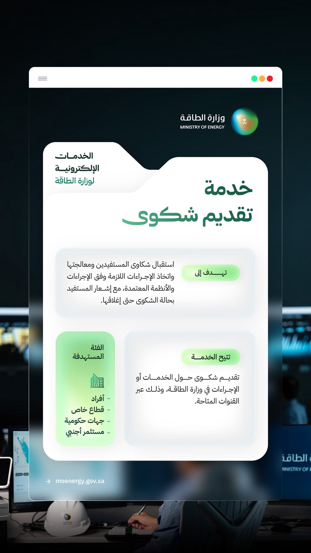 صورة ٢