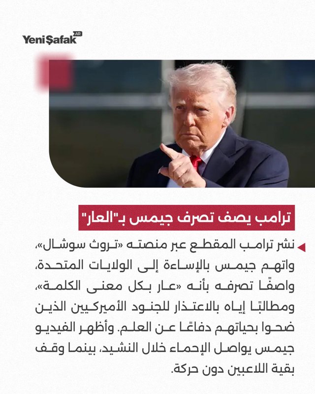 صورة ٢