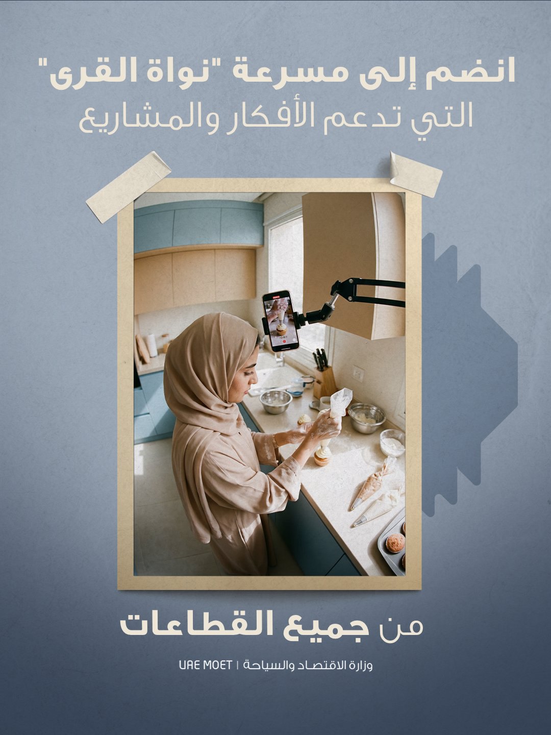 صورة ٣