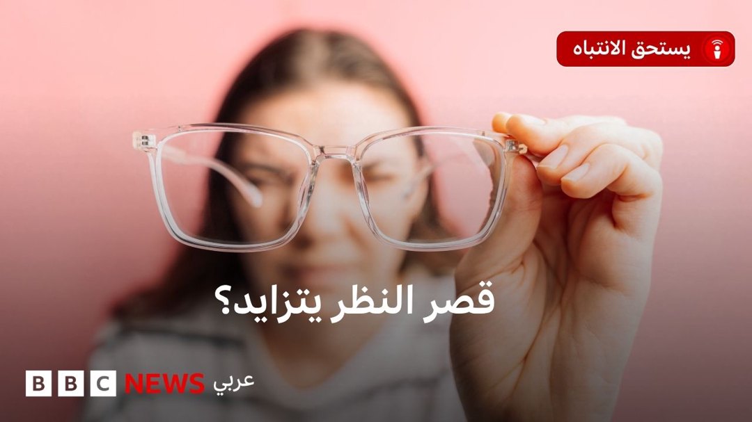 صورة ٢