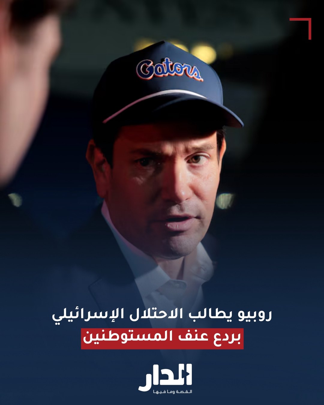 صورة ٢