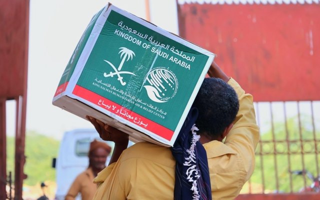 صورة ٢