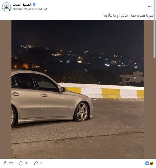 صورة ٤