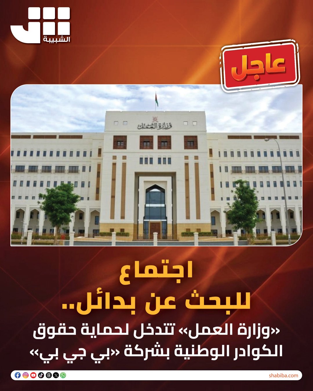 صورة ٢