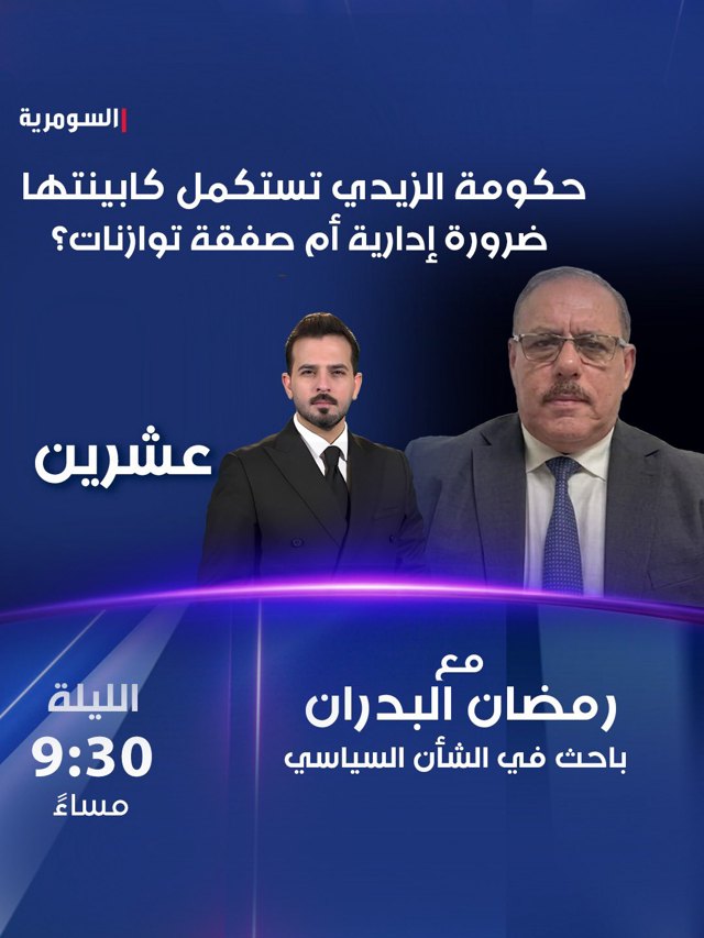 صورة ٢